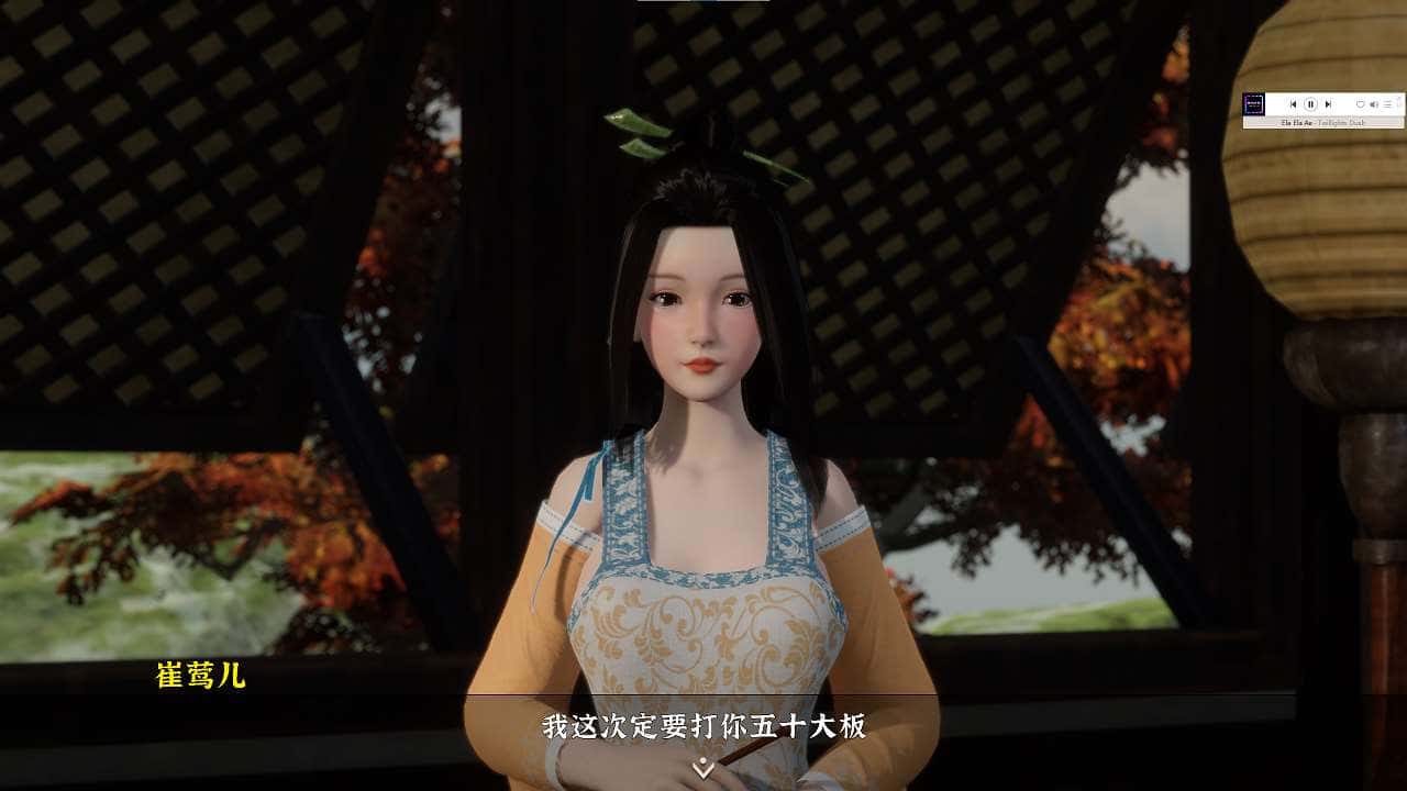 极品采花郎v1.3.1,最新,官方中文下载